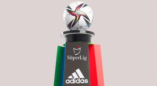 Bugün Hangi Maçlar Var? 17 Şubat Maç Programı